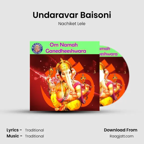 Undaravar Baisoni mp3 song