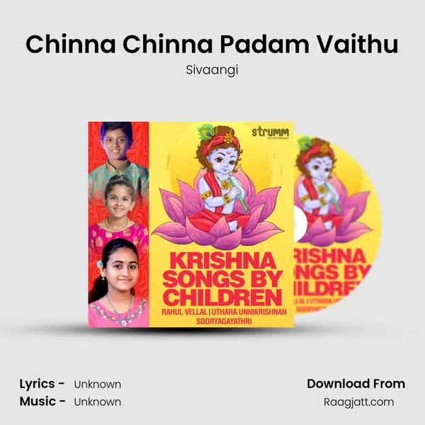 Chinna Chinna Padam Vaithu mp3 song