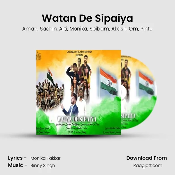 Watan De Sipaiya mp3 song