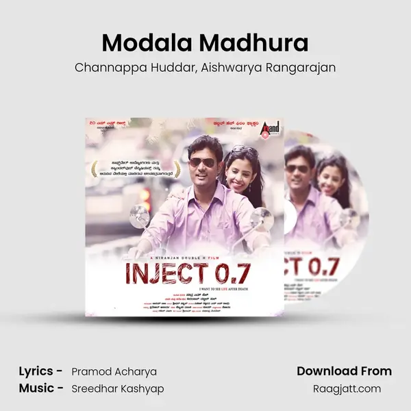 Modala Madhura - Channappa Huddar album cover 