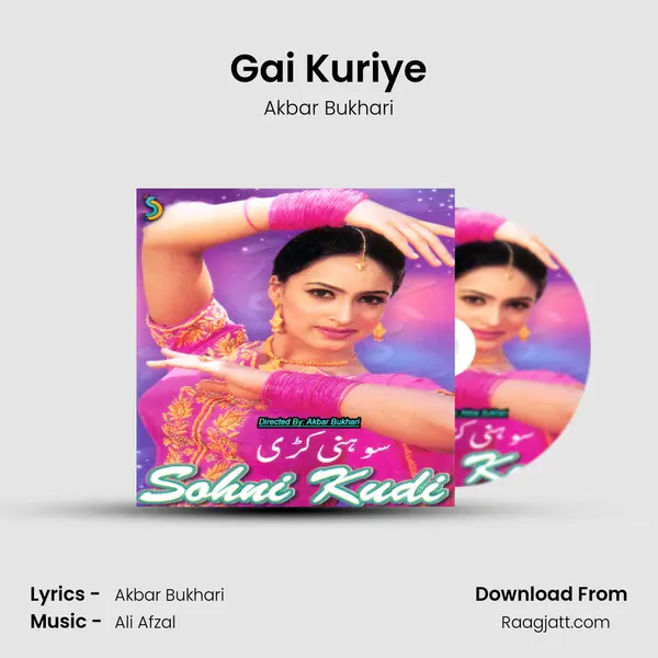 Gai Kuriye - Akbar Bukhari album cover 