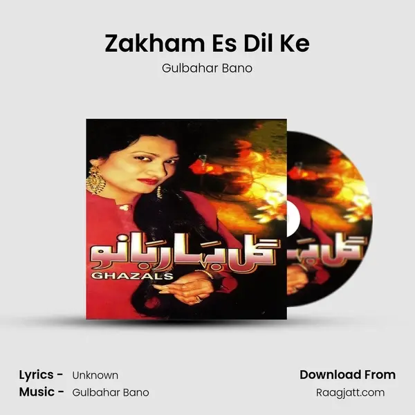 Zakham Es Dil Ke mp3 song