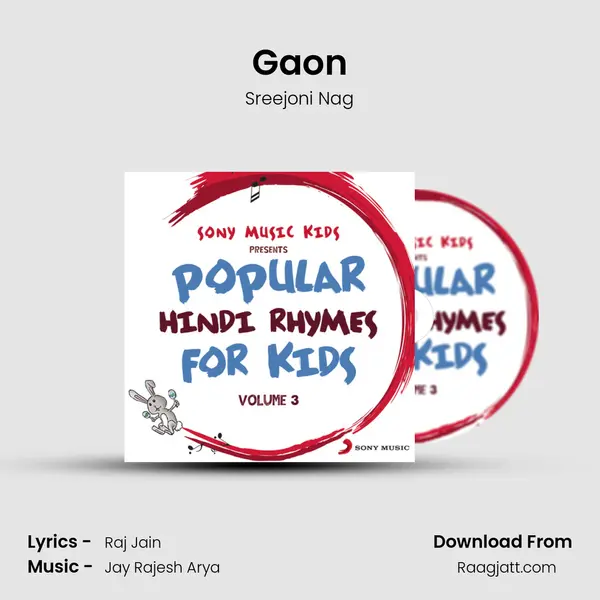 Gaon - Sreejoni Nag album cover 