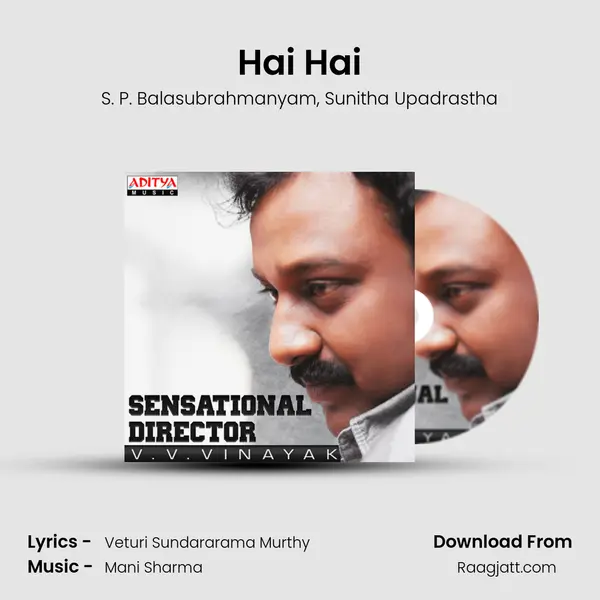 Hai Hai - S. P. Balasubrahmanyam album cover 