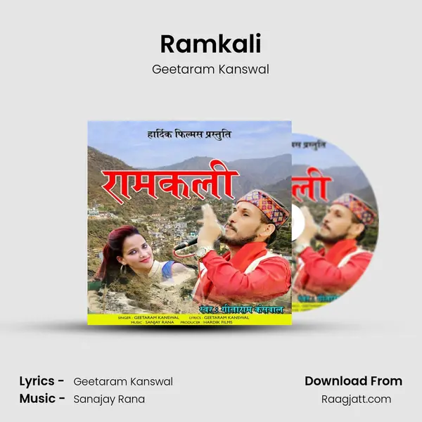 Ramkali mp3 song