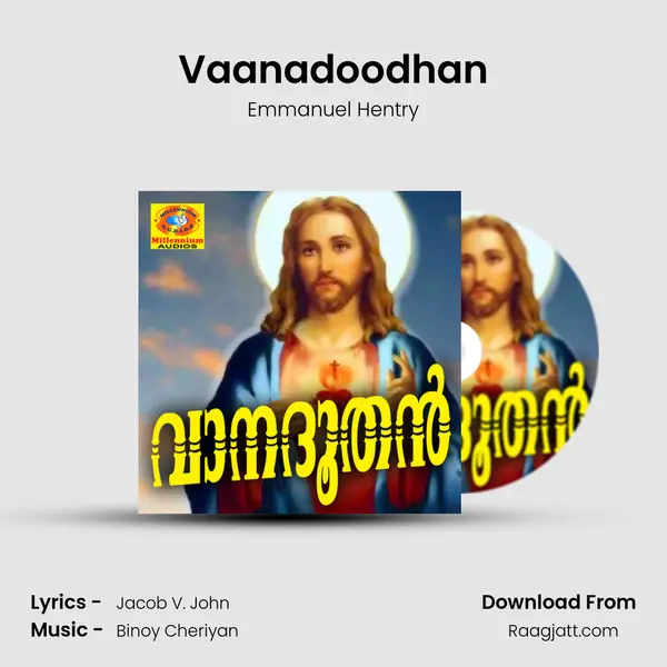 Vaanadoodhan mp3 song