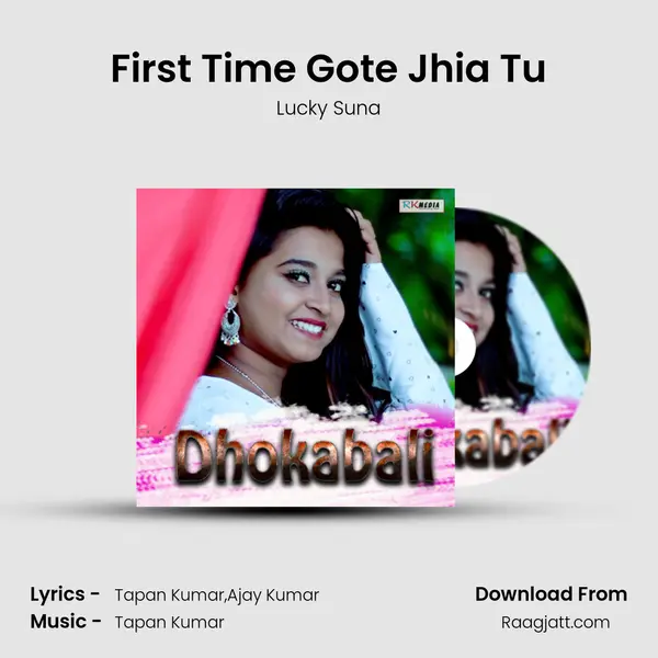 First Time Gote Jhia Tu - Lucky Suna album cover 