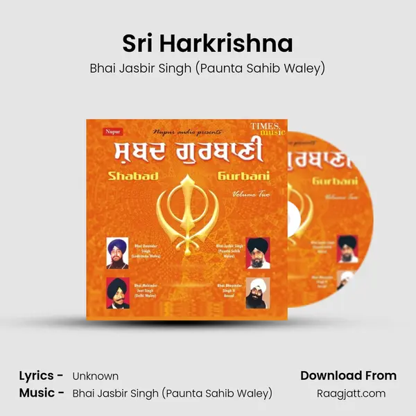 Sri Harkrishna - Bhai Jasbir Singh (Paunta Sahib Waley) album cover 