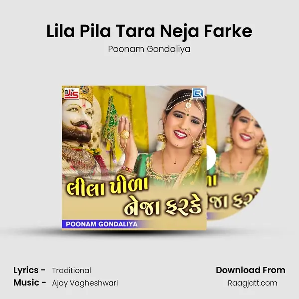 Lila Pila Tara Neja Farke mp3 song