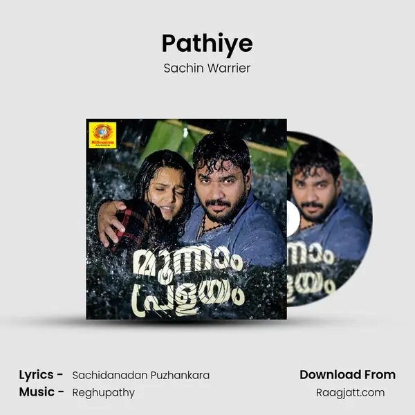 Pathiye mp3 song