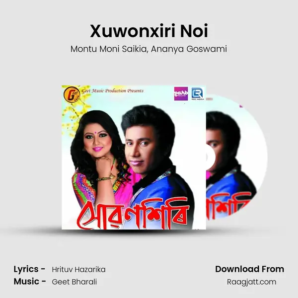 Xuwonxiri Noi mp3 song