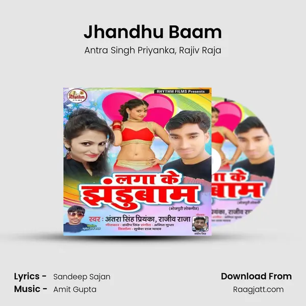 Jhandhu Baam mp3 song