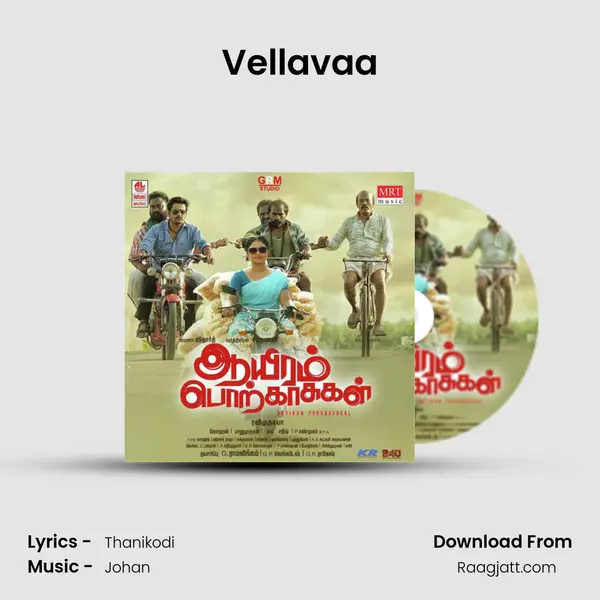 Vellavaa -  album cover 