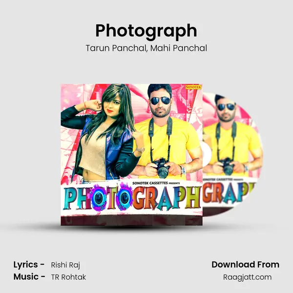 Photograph mp3 song