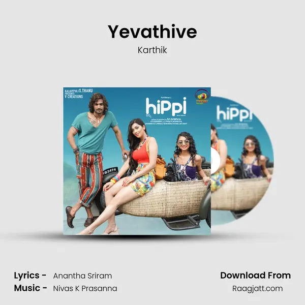 Yevathive - Karthik album cover 