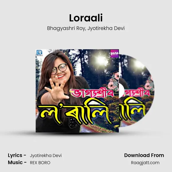 Loraali - Bhagyashri Roy album cover 