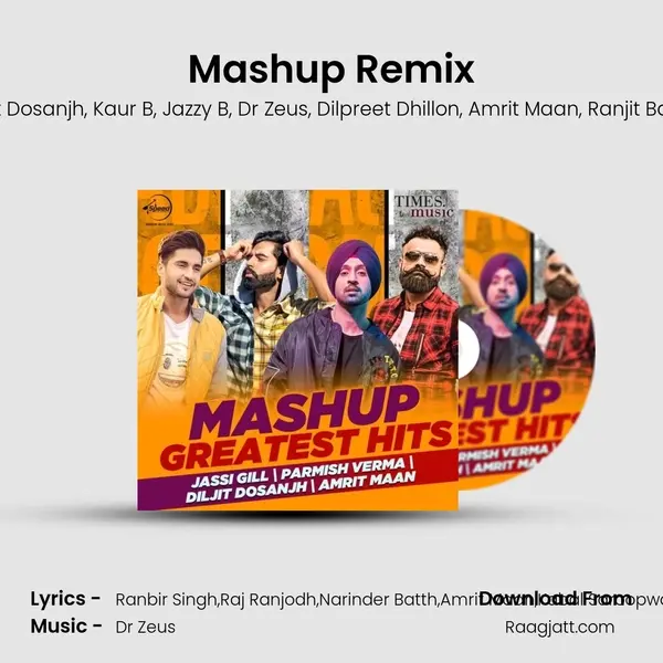 Mashup Remix mp3 song