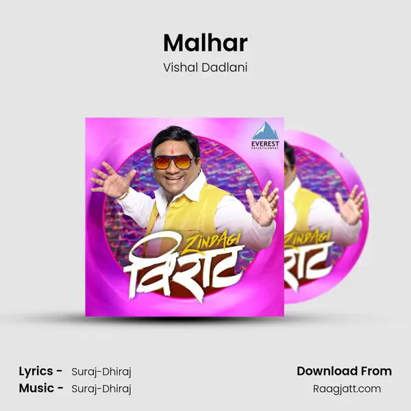 Malhar - Vishal Dadlani album cover 