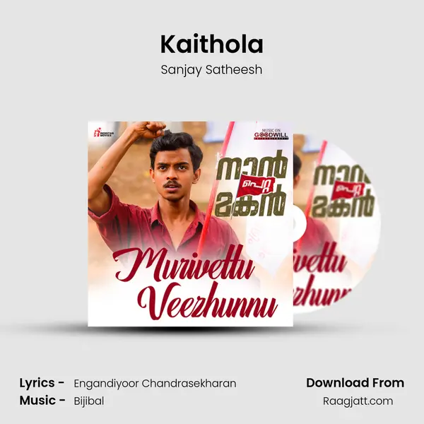 Kaithola - Sanjay Satheesh album cover 