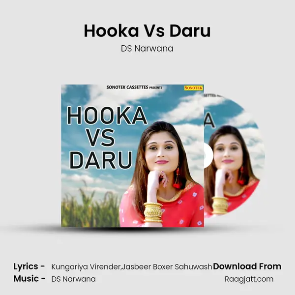 Hooka Vs Daru - DS Narwana album cover 