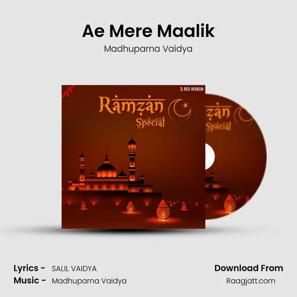 Ae Mere Maalik mp3 song