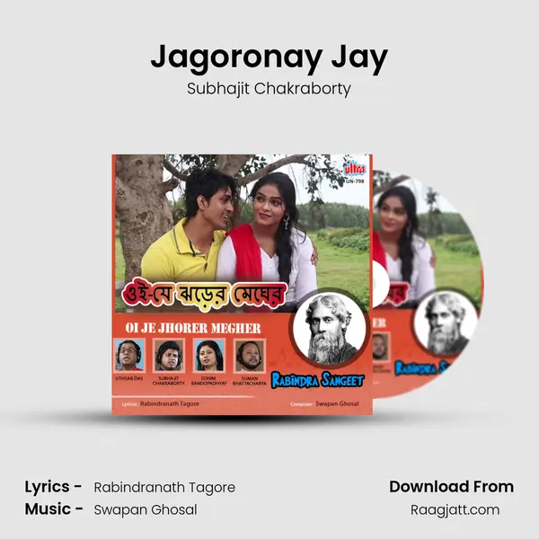 Jagoronay Jay - Subhajit Chakraborty album cover 