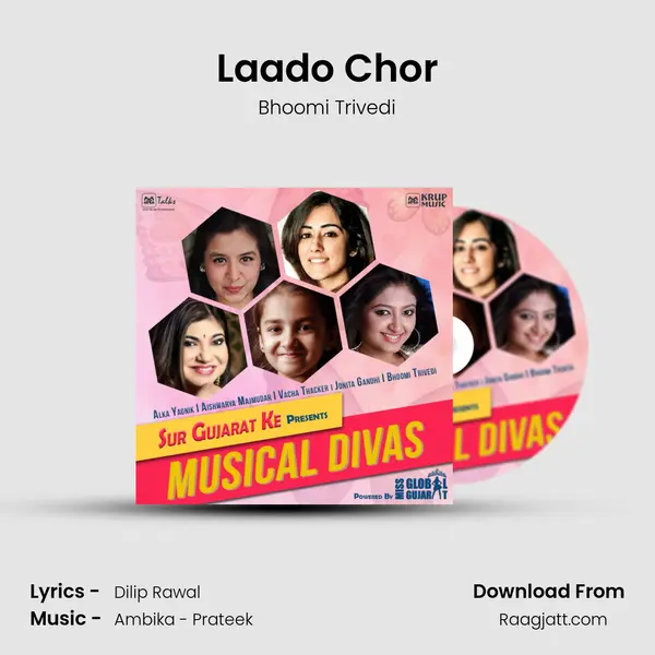 Laado Chor mp3 song