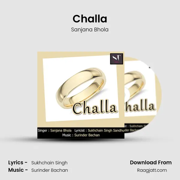 Challa mp3 song