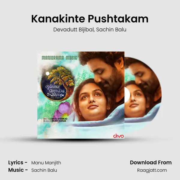 Kanakinte Pushtakam mp3 song