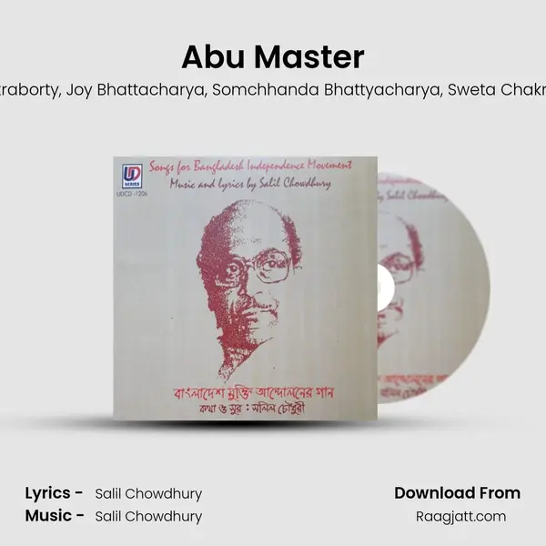 Abu Master - Arijit Chakroborty album cover 