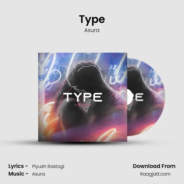 Type mp3 song