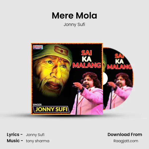 Mere Mola mp3 song