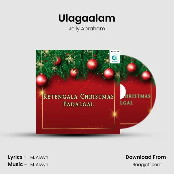 Ulagaalam mp3 song