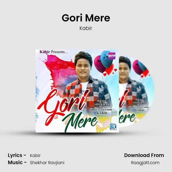 Gori Mere - Kabir album cover 