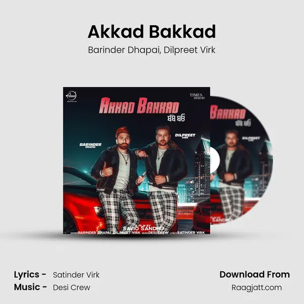 Akkad Bakkad - Barinder Dhapai album cover 