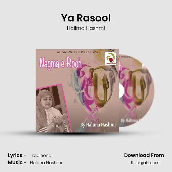 Ya Rasool - Halima Hashmi album cover 