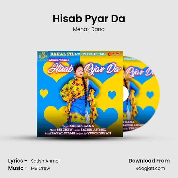 Hisab Pyar Da - Mehak Rana album cover 