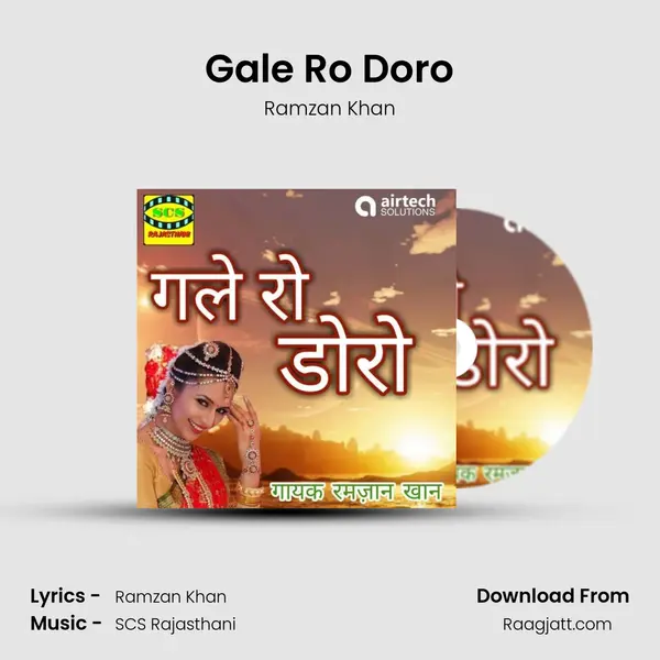 Gale Ro Doro - Ramzan Khan album cover 