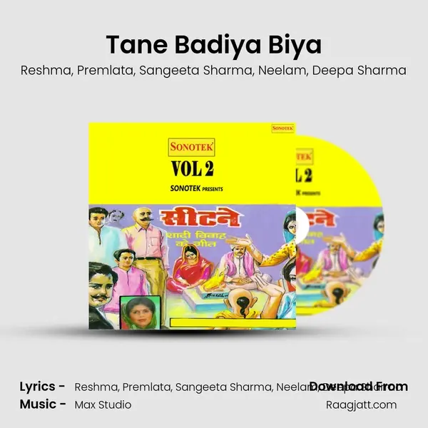 Tane Badiya Biya mp3 song