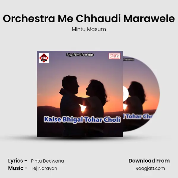 Orchestra Me Chhaudi Marawele mp3 song