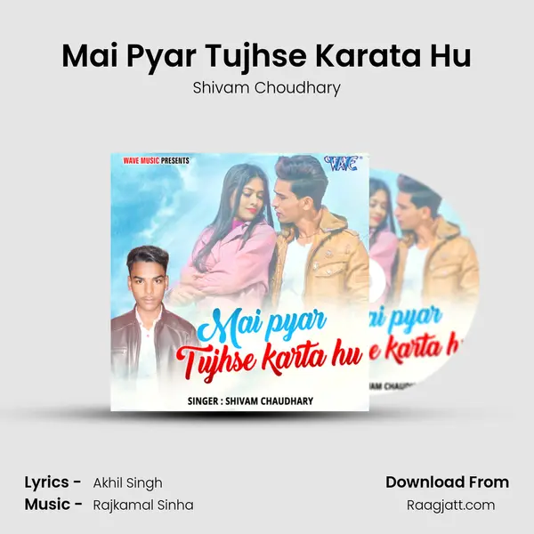 Mai Pyar Tujhse Karata Hu mp3 song