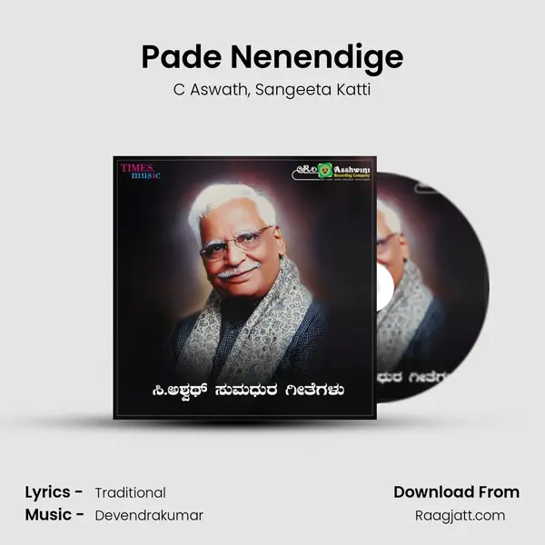 Pade Nenendige mp3 song