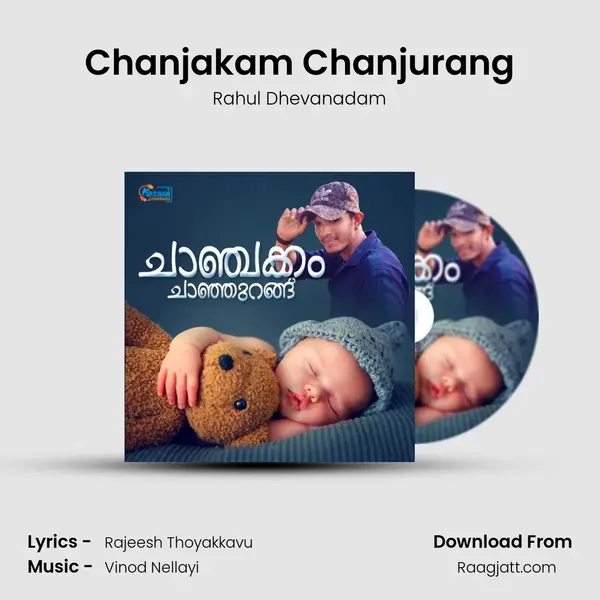 Chanjakam Chanjurang mp3 song