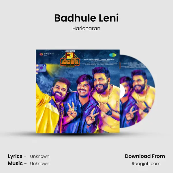 Badhule Leni - Haricharan album cover 