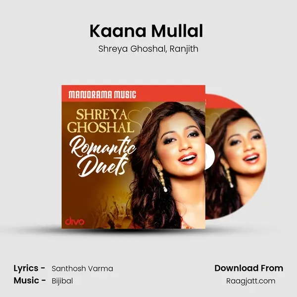 Kaana Mullal (Duet) mp3 song