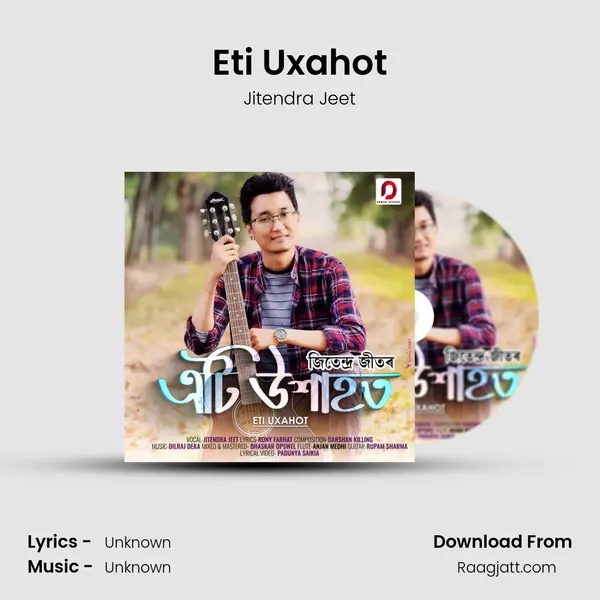 Eti Uxahot - Jitendra Jeet album cover 