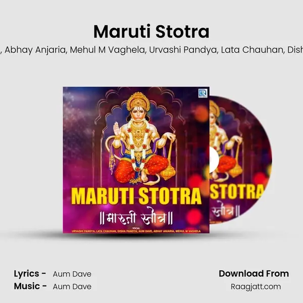 Maruti Stotra - Aum Dave album cover 