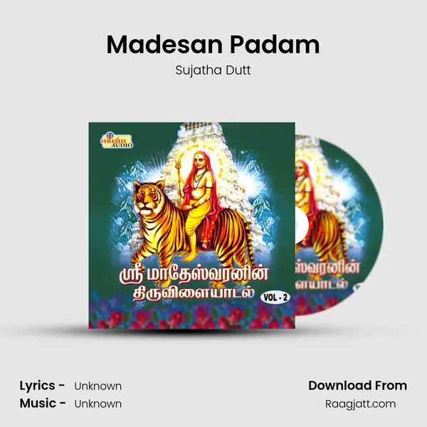 Madesan Padam mp3 song