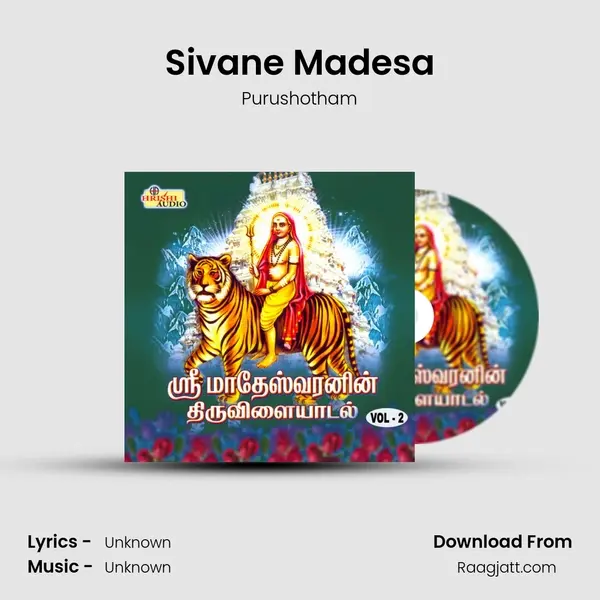 Sivane Madesa - Purushotham album cover 