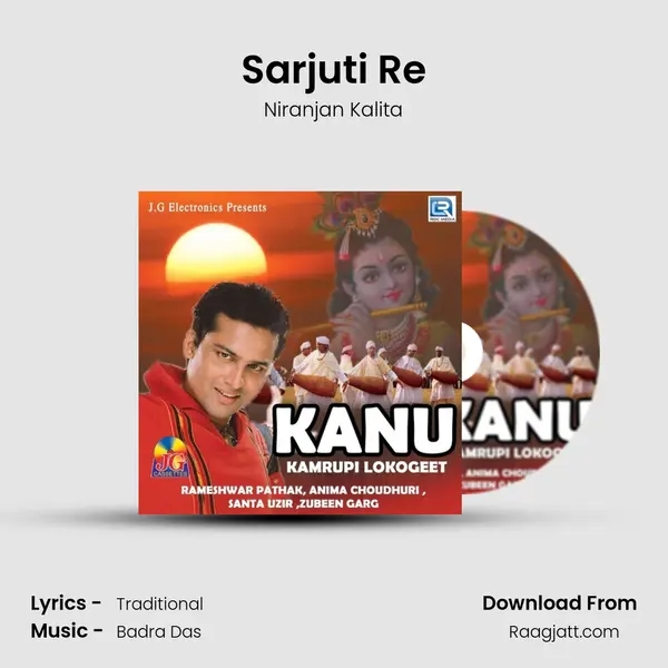 Sarjuti Re mp3 song